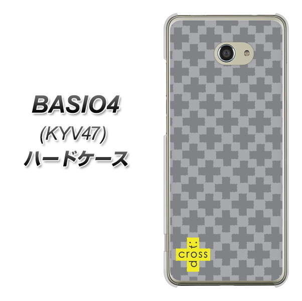 au ベイシオ4 KYV47 高画質仕上げ 背面印刷 ハードケース【IB900 クロスドット_グレー】