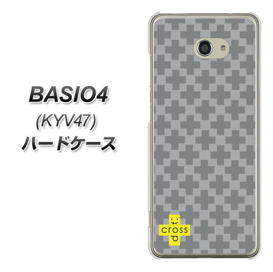 au ベイシオ4 KYV47 高画質仕上げ 背面印刷 ハードケース【IB900 クロスドット_グレー】