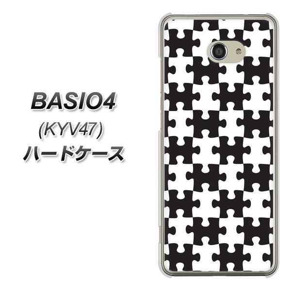 au ベイシオ4 KYV47 高画質仕上げ 背面印刷 ハードケース【IB903 ジグソーパズル_モノトーン】