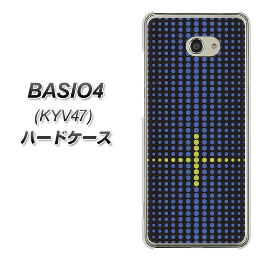 au ベイシオ4 KYV47 高画質仕上げ 背面印刷 ハードケース【IB907 グラデーションドット】