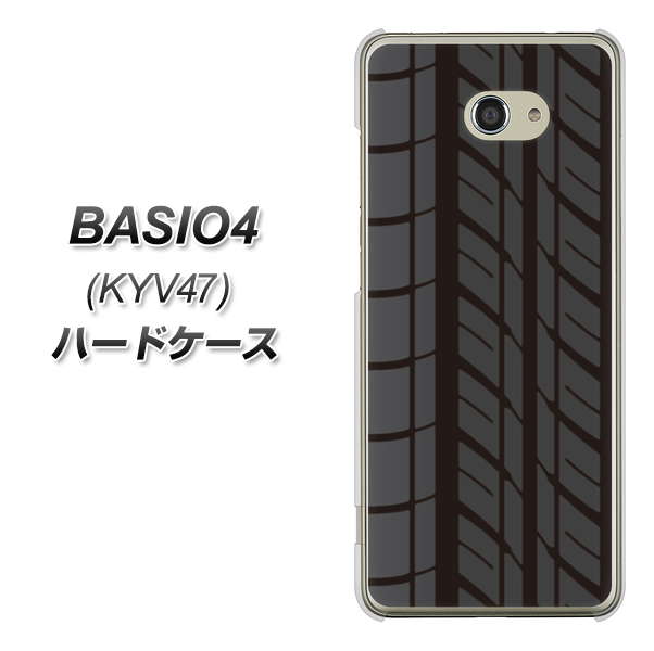 au ベイシオ4 KYV47 高画質仕上げ 背面印刷 ハードケース【IB931 タイヤ】
