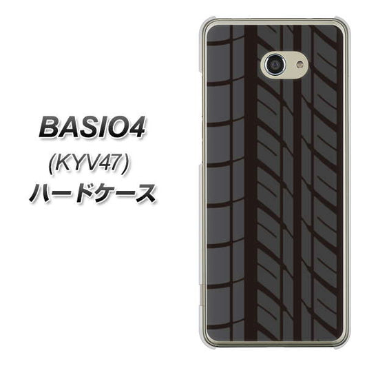 au ベイシオ4 KYV47 高画質仕上げ 背面印刷 ハードケース【IB931 タイヤ】