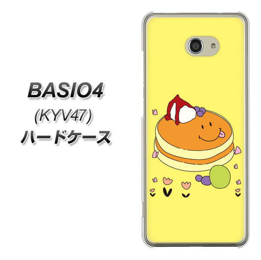 au ベイシオ4 KYV47 高画質仕上げ 背面印刷 ハードケース【MA901 パンケーキ】