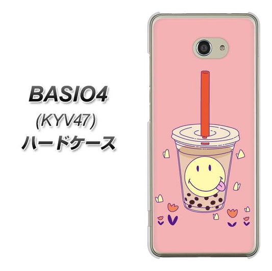 au ベイシオ4 KYV47 高画質仕上げ 背面印刷 ハードケース【MA903 タピオカ】