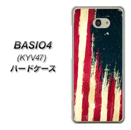 au ベイシオ4 KYV47 高画質仕上げ 背面印刷 ハードケース【MI805 ヴィンテージアメリカ】