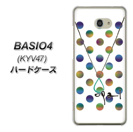 BASIO4 au OE819 10月オパール ハードケース 背面印刷