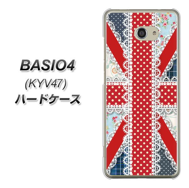 au ベイシオ4 KYV47 高画質仕上げ 背面印刷 ハードケース【SC805 ユニオンジャック レース】