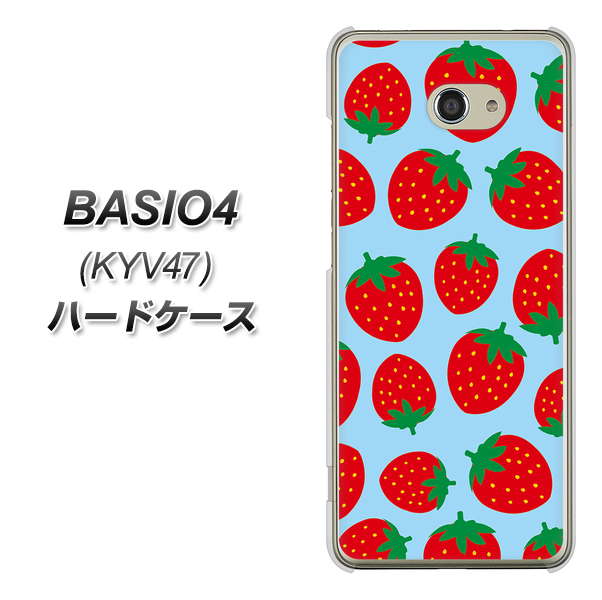 au ベイシオ4 KYV47 高画質仕上げ 背面印刷 ハードケース【SC814 小さいイチゴ模様 レッドとブルー】