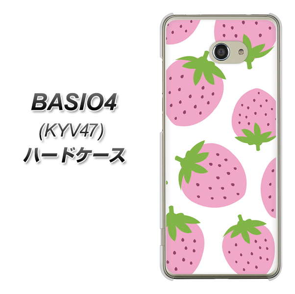 au ベイシオ4 KYV47 高画質仕上げ 背面印刷 ハードケース【SC816 大きいイチゴ模様 ピンク】