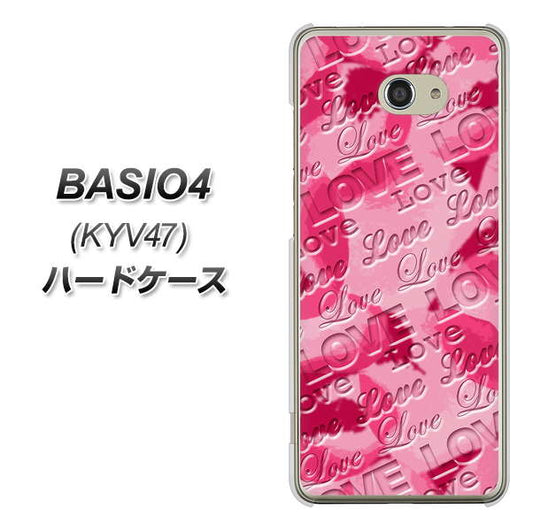 au ベイシオ4 KYV47 高画質仕上げ 背面印刷 ハードケース【SC845 フラワーヴェルニLOVE濃いピンク(ローズアンディアン)】