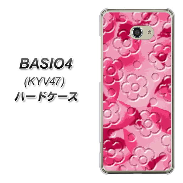 au ベイシオ4 KYV47 高画質仕上げ 背面印刷 ハードケース【SC847 フラワーヴェルニ花濃いピンク(ローズアンディアン)】