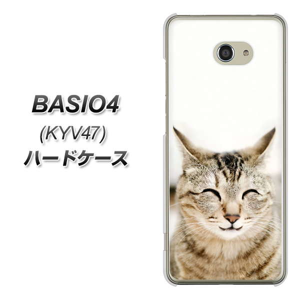 au ベイシオ4 KYV47 高画質仕上げ 背面印刷 ハードケース【VA801 笑福ねこ】