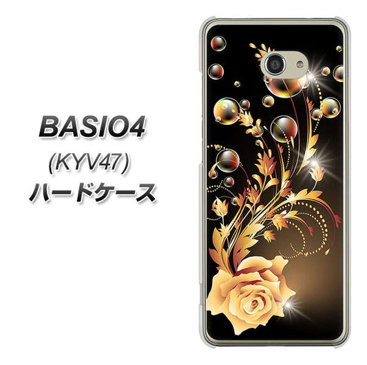 BASIO4 au VA823 気高きバラ ハードケース 背面印刷