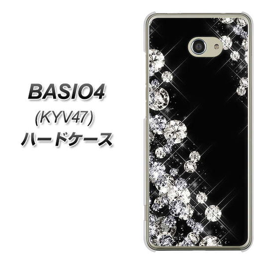BASIO4 au VA871 ダイヤモンドフレーム ハードケース 背面印刷