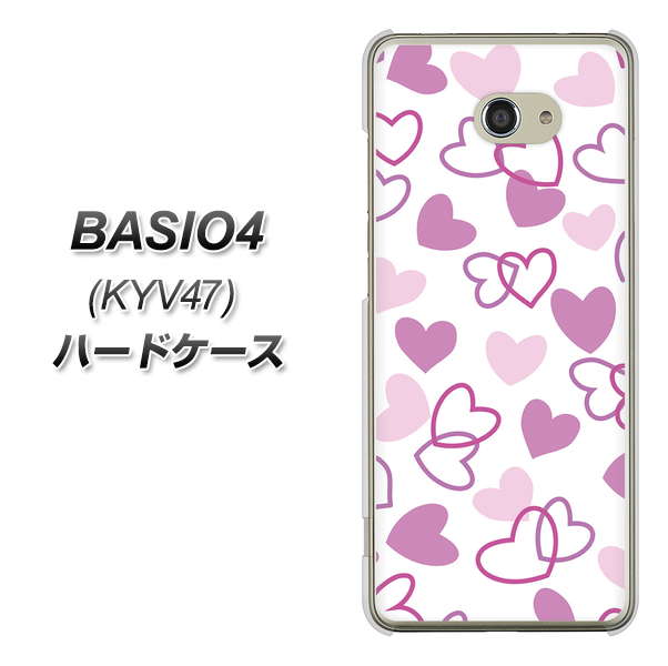 au ベイシオ4 KYV47 高画質仕上げ 背面印刷 ハードケース【VA928 ハートがいっぱい パープル】