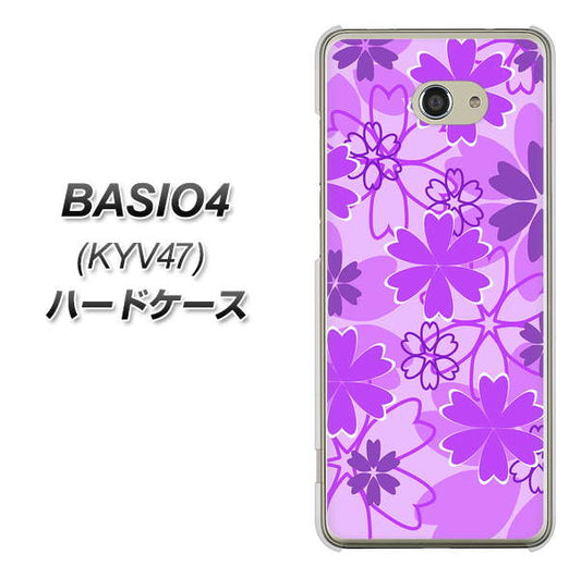 BASIO4 au VA960 重なり合う花 パープル ハードケース 背面印刷