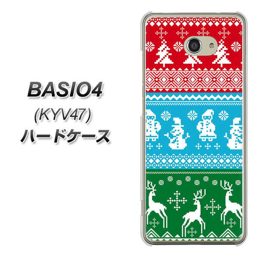 BASIO4 au XA807 X'masモチーフ ハードケース 背面印刷
