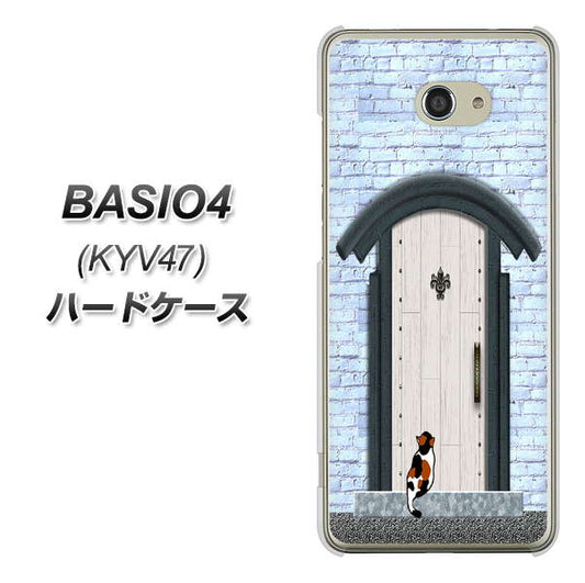 BASIO4 au YA951 石ドア01 ハードケース 背面印刷