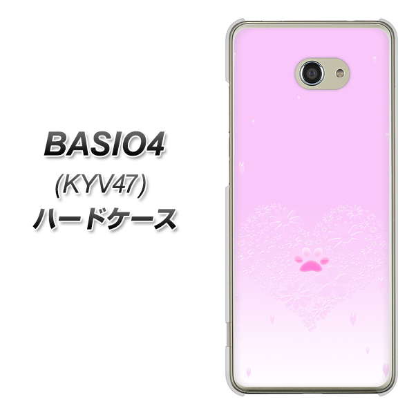au ベイシオ4 KYV47 高画質仕上げ 背面印刷 ハードケース【YA955 ハート02 素材ホワイト】