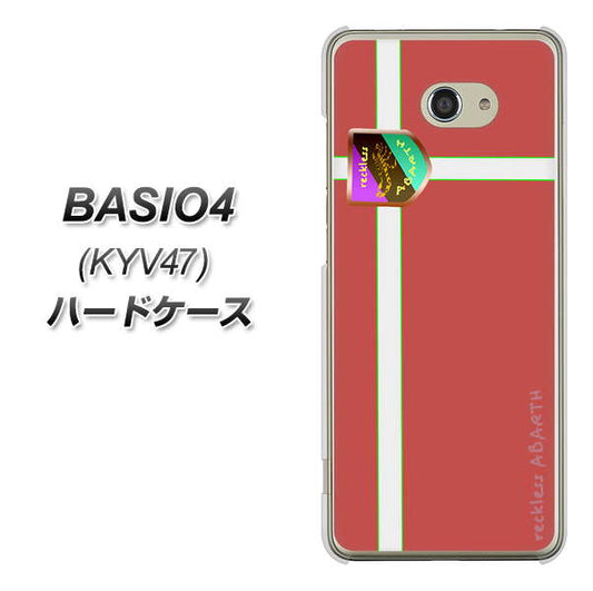 BASIO4 au YC934 アバルト05 ハードケース 背面印刷