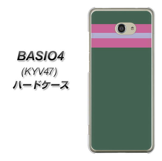 BASIO4 au YC936 アバルト07 ハードケース 背面印刷