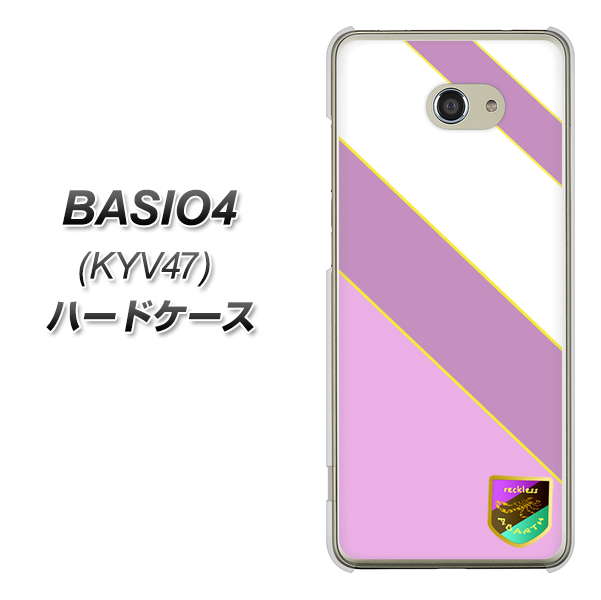 au ベイシオ4 KYV47 高画質仕上げ 背面印刷 ハードケース【YC939 アバルト10】