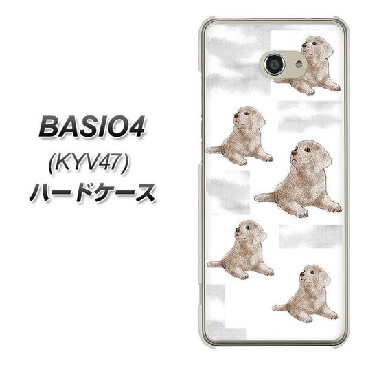 BASIO4 au YD823 ラブラドールレトリバー04 ハードケース 背面印刷