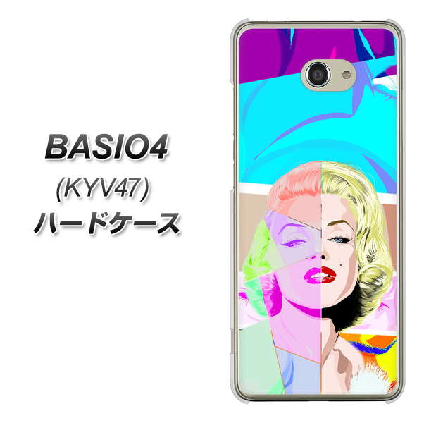 au ベイシオ4 KYV47 高画質仕上げ 背面印刷 ハードケース【YJ210 マリリンモンローデザイン(C)】