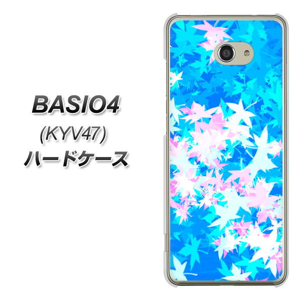 au ベイシオ4 KYV47 高画質仕上げ 背面印刷 ハードケース【YJ290 デザインもみじ】