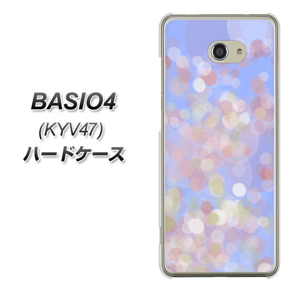 au ベイシオ4 KYV47 高画質仕上げ 背面印刷 ハードケース【YJ293 デザイン】