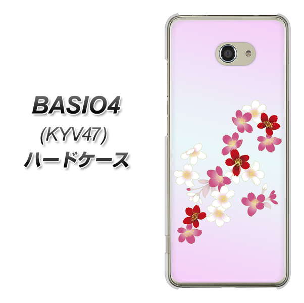 au ベイシオ4 KYV47 高画質仕上げ 背面印刷 ハードケース【YJ320 桜 和】