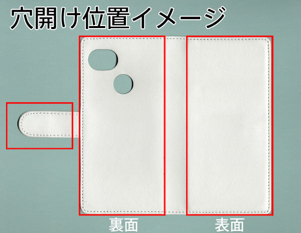 GRATINA KYV48 au スマホケース 手帳型 三つ折りタイプ レター型 ツートン 耐衝撃