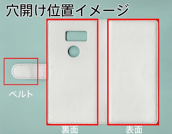 V30+ L-01K docomo スマホケース 手帳型 三つ折りタイプ レター型 ツートン 耐衝撃