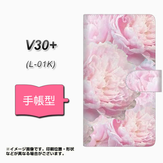 docomo V30+ L-01K 高画質仕上げ プリント手帳型ケース(通常型)【YI885 フラワー６】