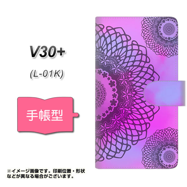 docomo V30+ L-01K 高画質仕上げ プリント手帳型ケース(通常型)【YJ344 レース】