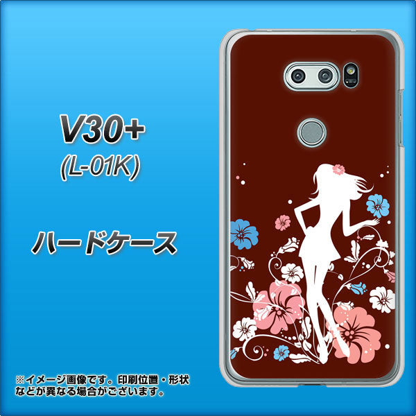 docomo V30+ L-01K 高画質仕上げ 背面印刷 ハードケース【110 ハイビスカスと少女】