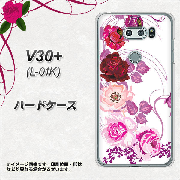 docomo V30+ L-01K 高画質仕上げ 背面印刷 ハードケース【116 6月のバラ】