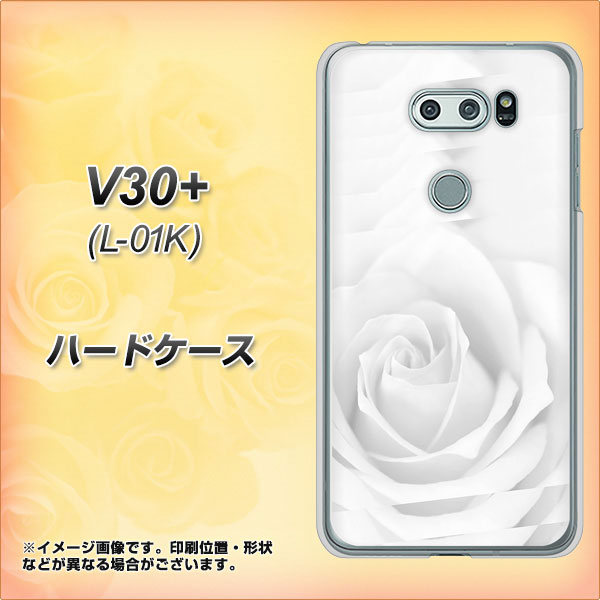 docomo V30+ L-01K 高画質仕上げ 背面印刷 ハードケース【402 ホワイトＲｏｓｅ】