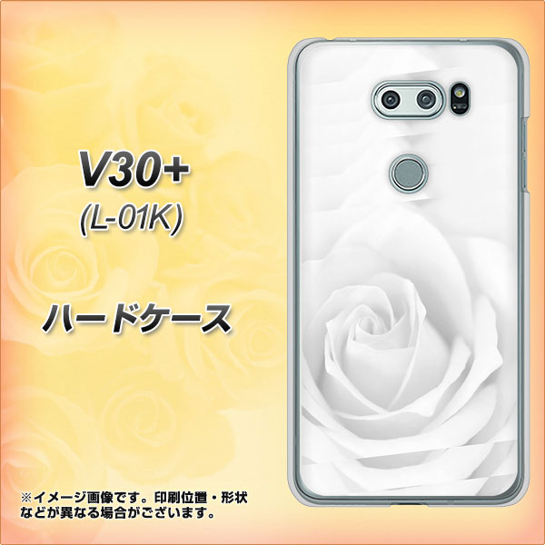 docomo V30+ L-01K 高画質仕上げ 背面印刷 ハードケース【402 ホワイトRose】
