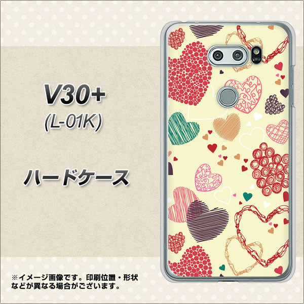 docomo V30+ L-01K 高画質仕上げ 背面印刷 ハードケース【480 素朴なハート】