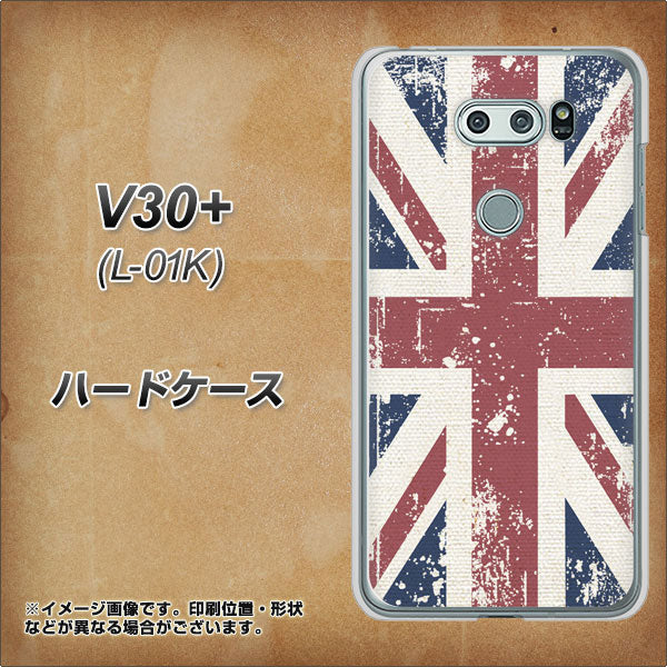 docomo V30+ L-01K 高画質仕上げ 背面印刷 ハードケース【506 ユニオンジャック ビンテージ】