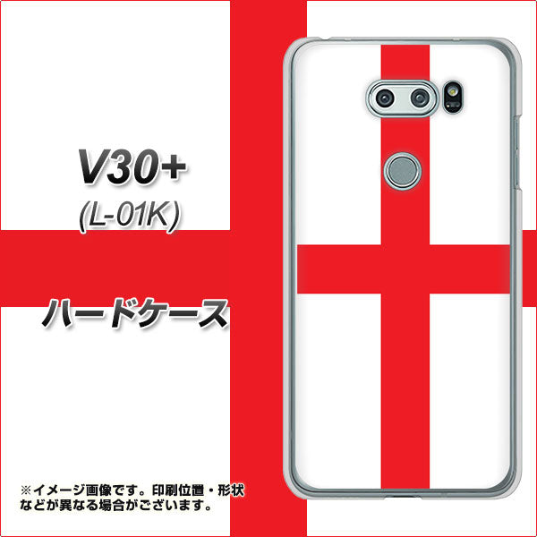 docomo V30+ L-01K 高画質仕上げ 背面印刷 ハードケース【677 イングランド】