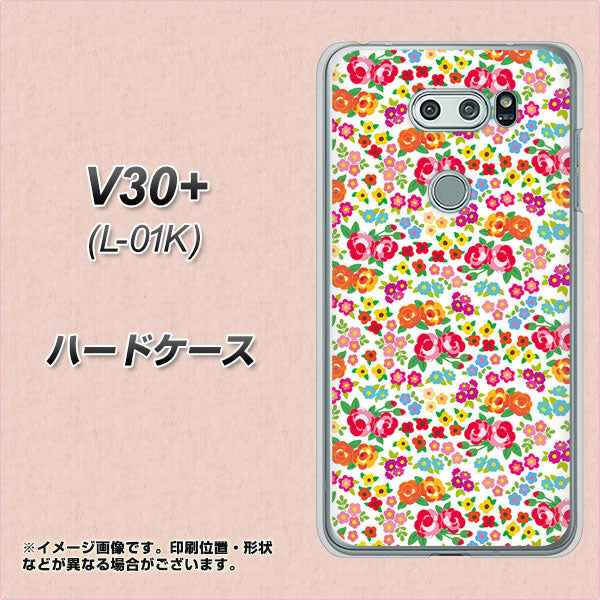 docomo V30+ L-01K 高画質仕上げ 背面印刷 ハードケース【777 マイクロリバティプリントWH】