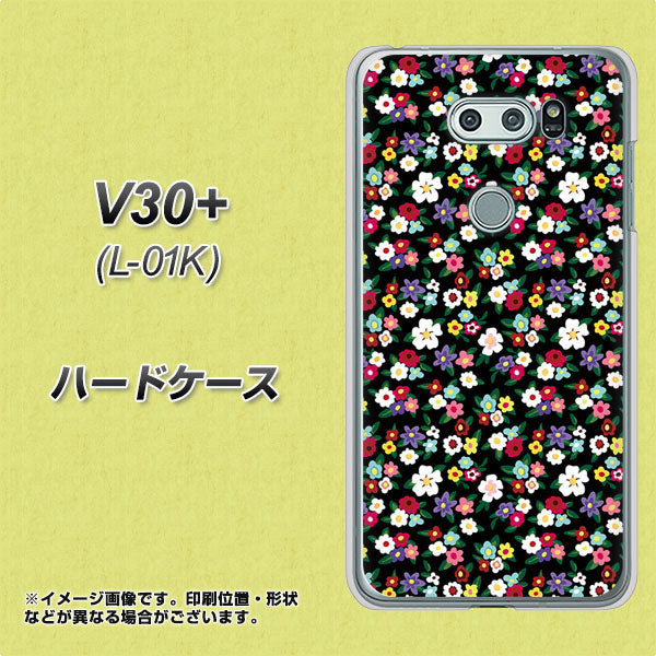 docomo V30+ L-01K 高画質仕上げ 背面印刷 ハードケース【778 マイクロリバティプリントBK】