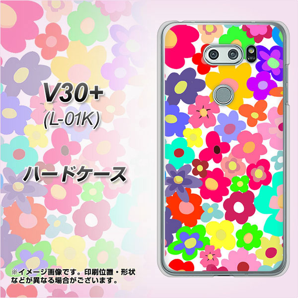 docomo V30+ L-01K 高画質仕上げ 背面印刷 ハードケース【782 春のルーズフラワーWH】