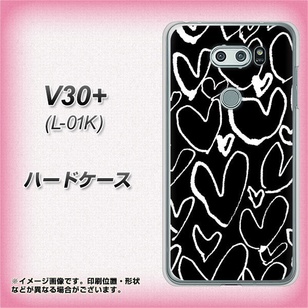docomo V30+ L-01K 高画質仕上げ 背面印刷 ハードケース【1124 ハート BK&WH】
