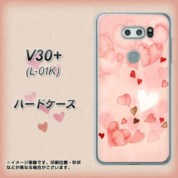 docomo V30+ L-01K 高画質仕上げ 背面印刷 ハードケース【1125 ハートの和紙】