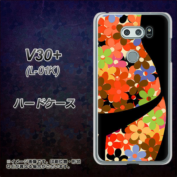 docomo V30+ L-01K 高画質仕上げ 背面印刷 ハードケース【1258 フラワーボディ】