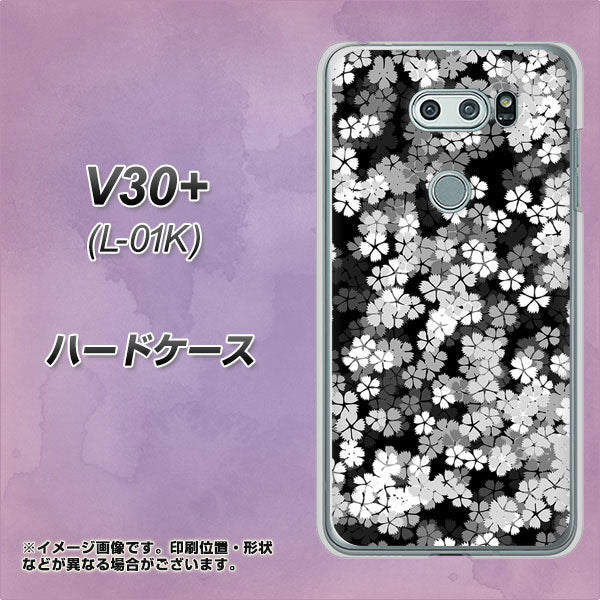 docomo V30+ L-01K 高画質仕上げ 背面印刷 ハードケース【1332 夜桜】