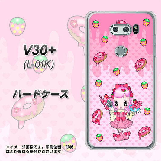docomo V30+ L-01K 高画質仕上げ 背面印刷 ハードケース【AG816 ストロベリードーナツ(水玉ピンク)】